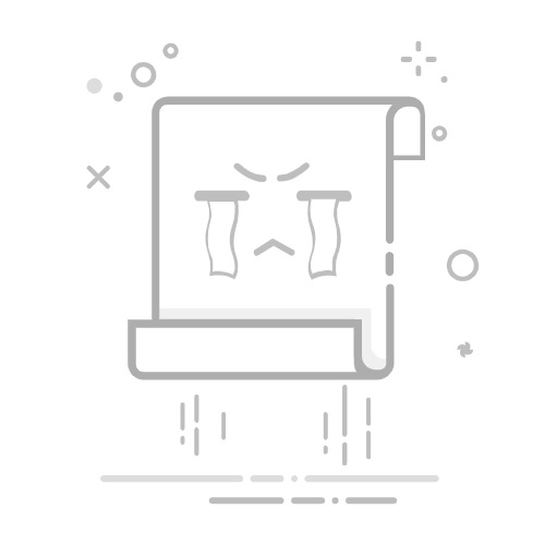 iOS 14哪个版本最好用？iOS 14.7.1值得升级吗？